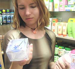 Finding the Right Anti Aging Skin Care Product Finding the Right Anti Aging Skin Care Product