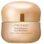 Shiseido Benefiance NutriPerfect Night Cream Reviews – Should You Trust This Product?