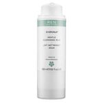 REN Evercalm Gentle Cleansing Milk Reviews – Should You Trust This Product?